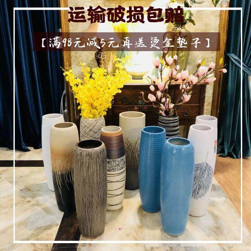 景德镇陶瓷器落地干花花瓶摆件插花欧式时尚简约现代客厅富贵竹瓶