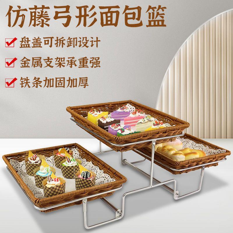 三层面包点心架蛋糕水果