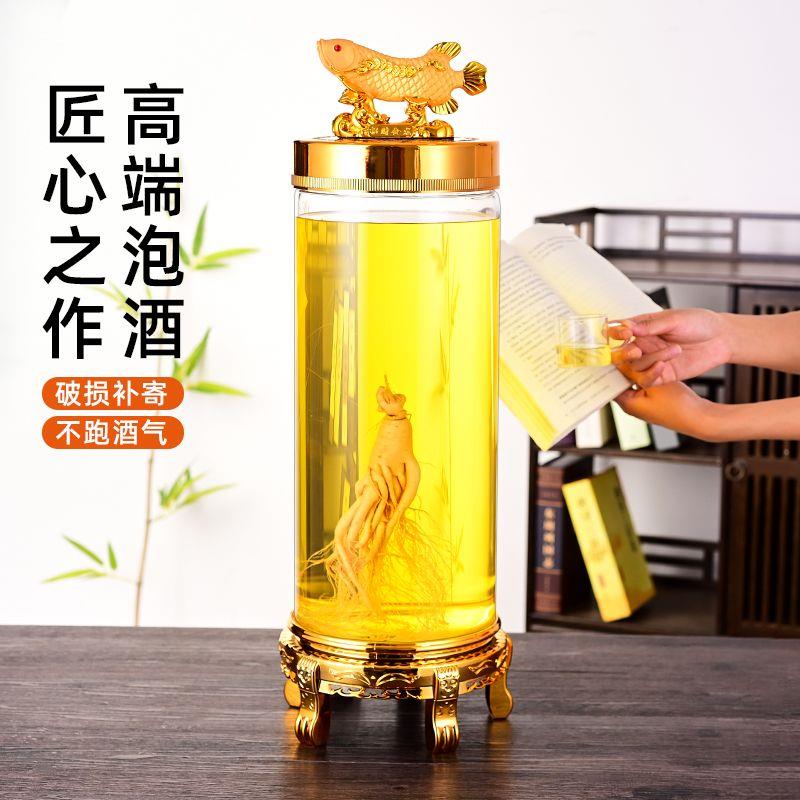 加厚泡酒瓶耐高温人参玻