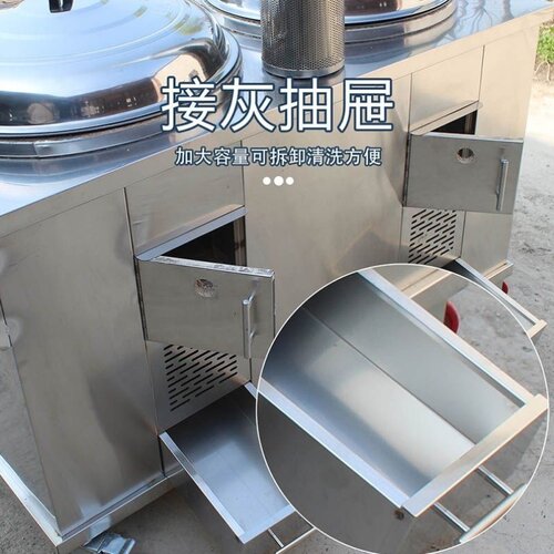 新款加厚不锈钢柴火灶家用烧木柴户外农村铁锅锅圈无烟移动猛火