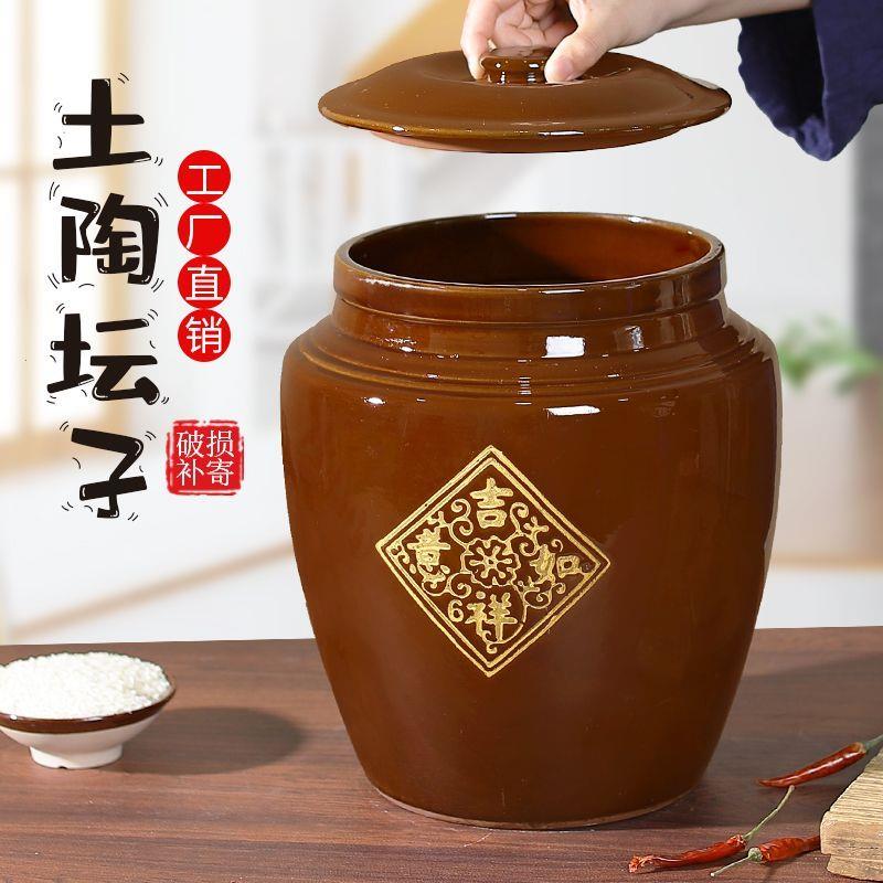 猪油罐厨房家用食品级储