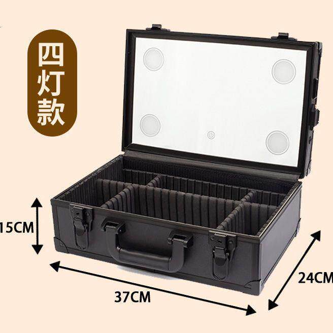 化妆箱专业跟妆师手提大