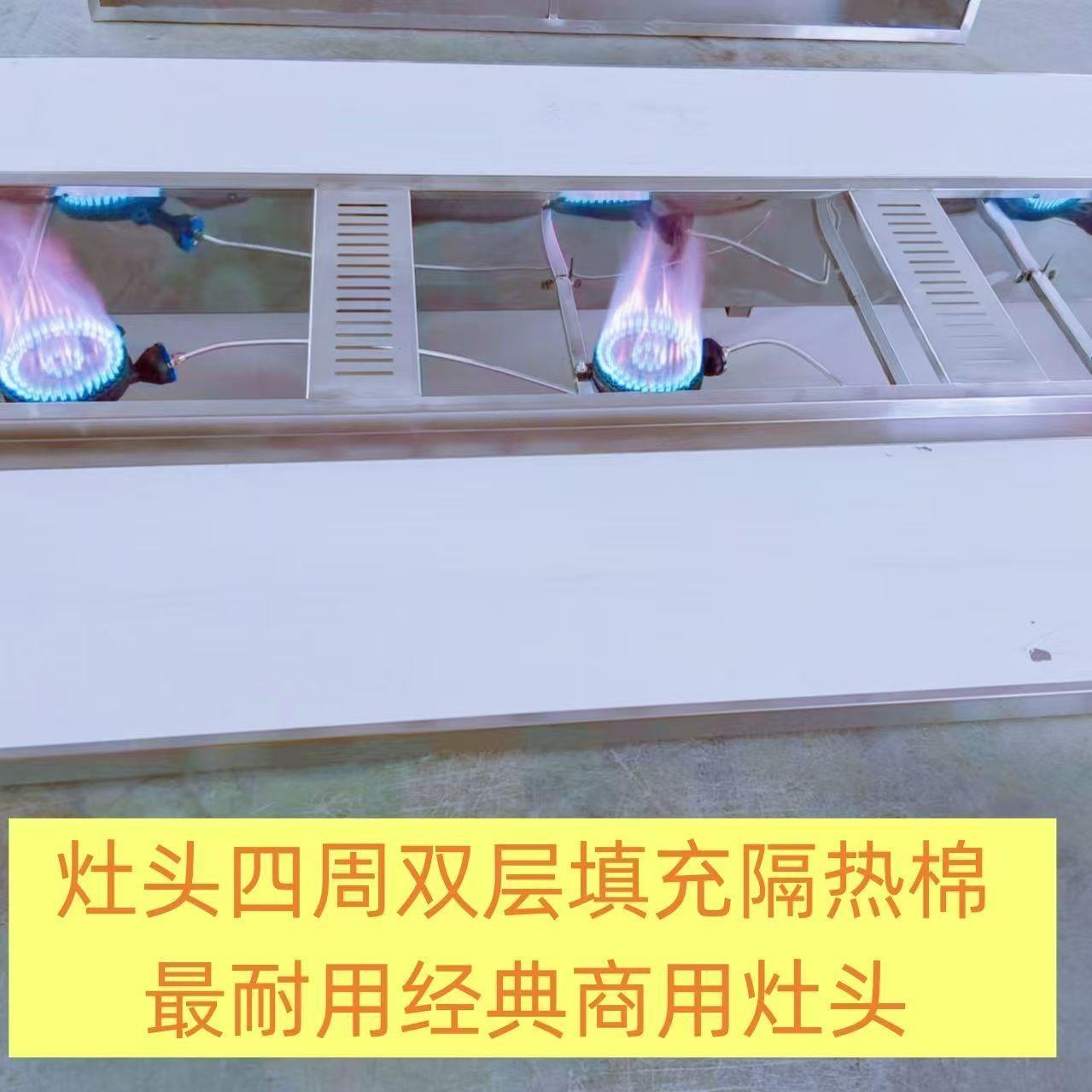 串串香关东煮移动小吃车