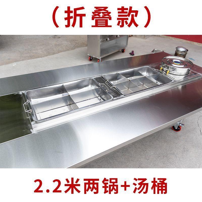 关东煮串串香移动小吃车