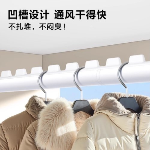 免打孔伸缩晾衣杆强力承重支撑杆侧面装阳台固定式晾衣架防风神器