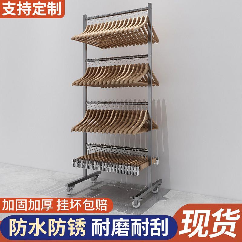 服装店不锈钢移动多层衣