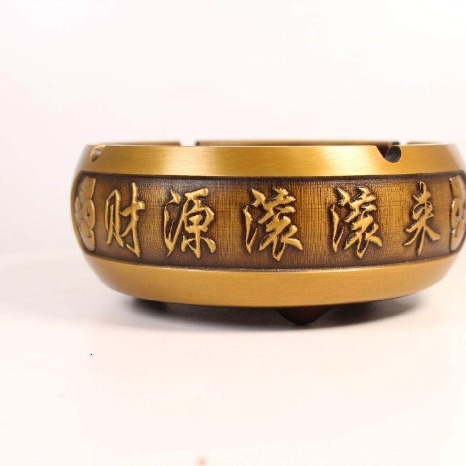 黄铜创意烟灰缸个性潮流