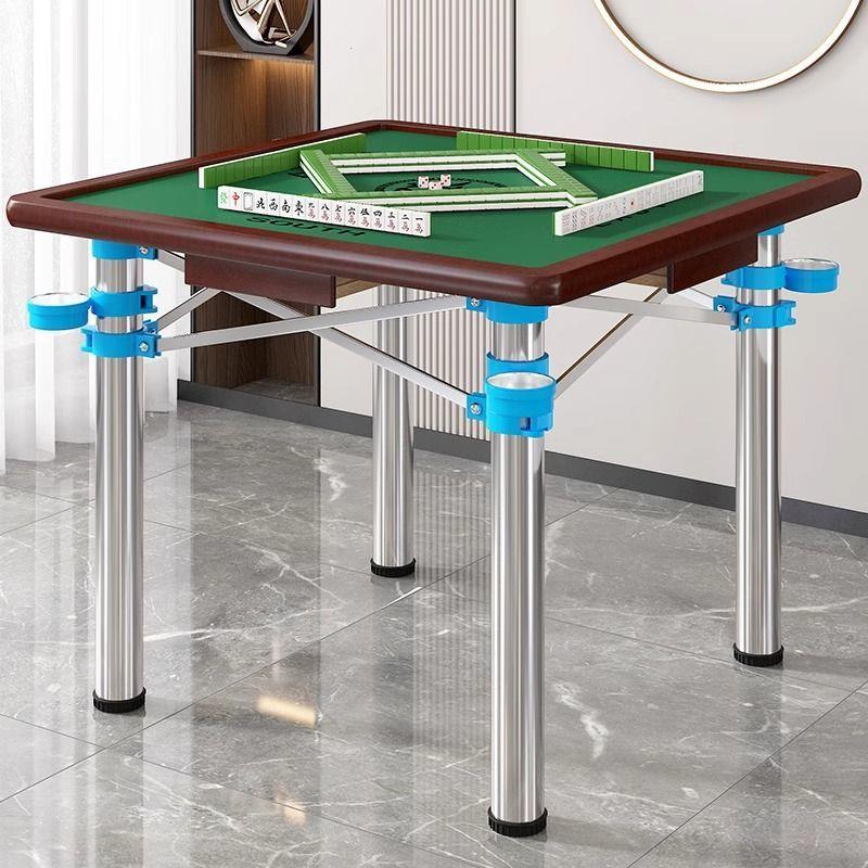 现货速发麻将桌棋牌两用