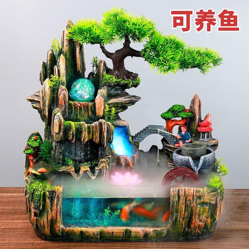 招财鱼缸客厅小型家用假