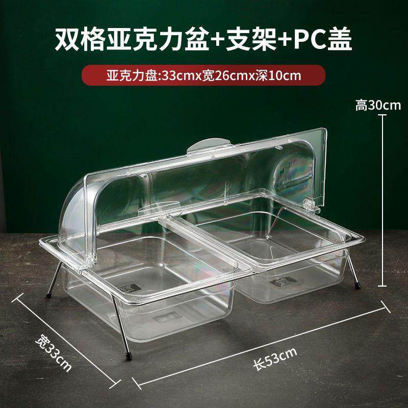 翻盖面包蛋糕托盘带盖食
