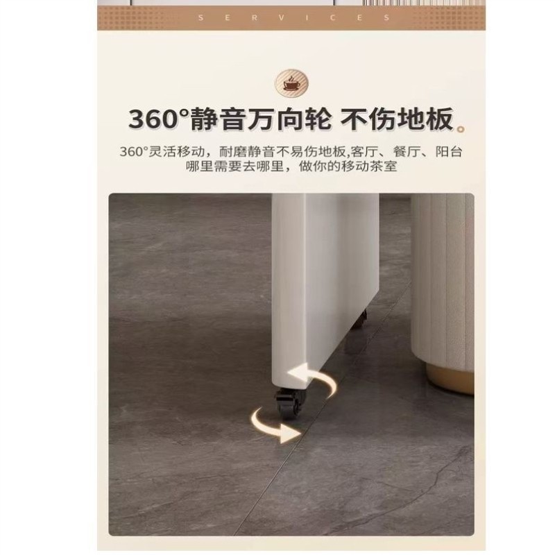 奶油风家用阳台移动小茶台椅简约小户型可伸缩岩板泡茶桌客厅茶几