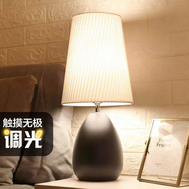 台灯卧室床头灯温馨主卧床头台灯北欧风结婚喜灯触摸调光跨境定制