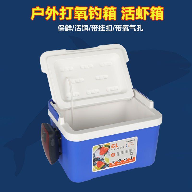 虾箱带增氧泵钓鱼养虾小