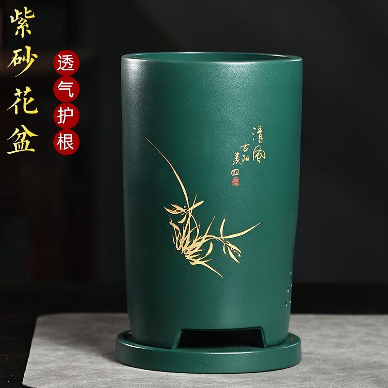 紫砂花盆兰带托盘家用桌