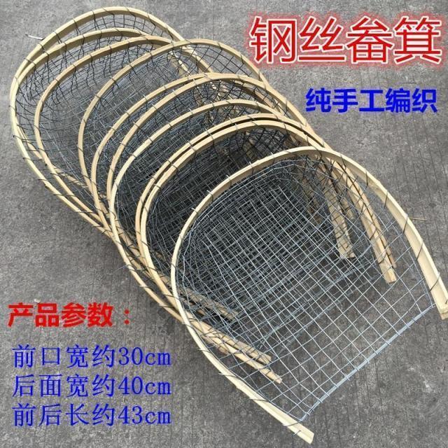 钢丝簸箕/戳箕土矿石煤畚