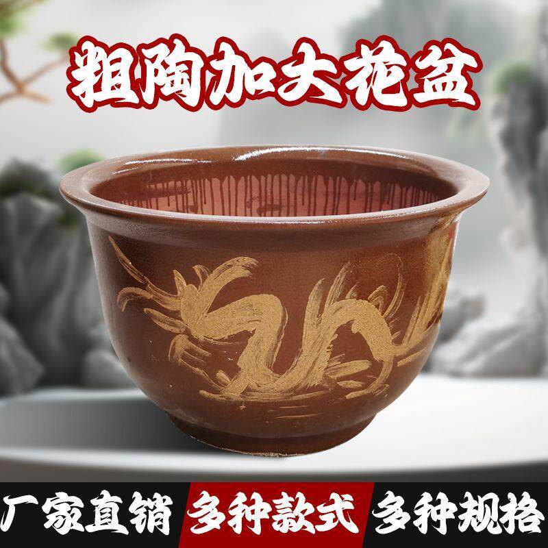黑彩花盆特价陶瓷盆景大