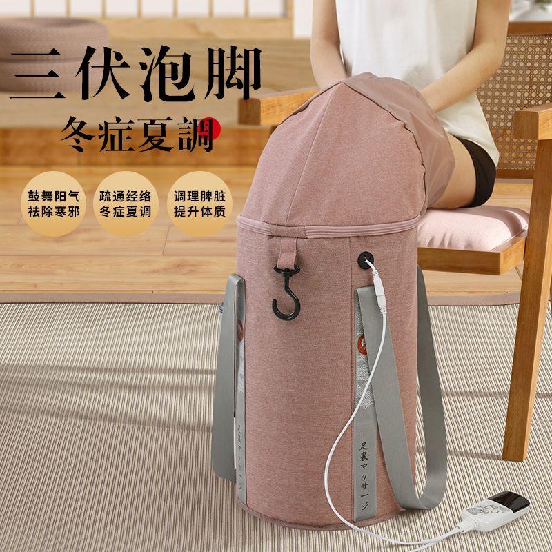 日式折叠泡脚桶过小腿旅