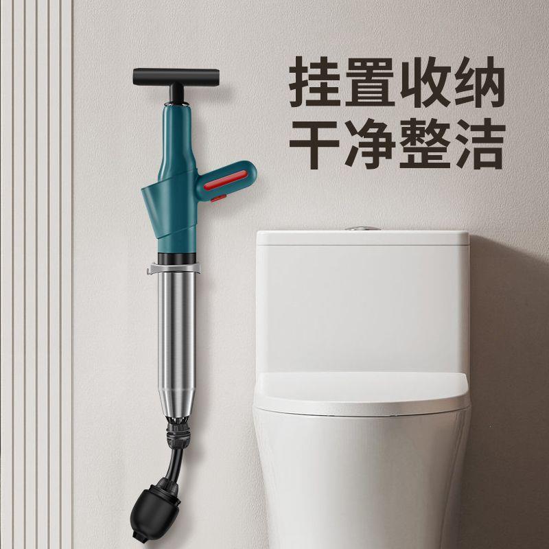 通下水道神器管道疏通器一炮通下水道马桶疏通器气压式管道疏通器
