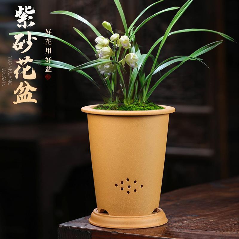 宜兴紫砂花盆兰花专用盆