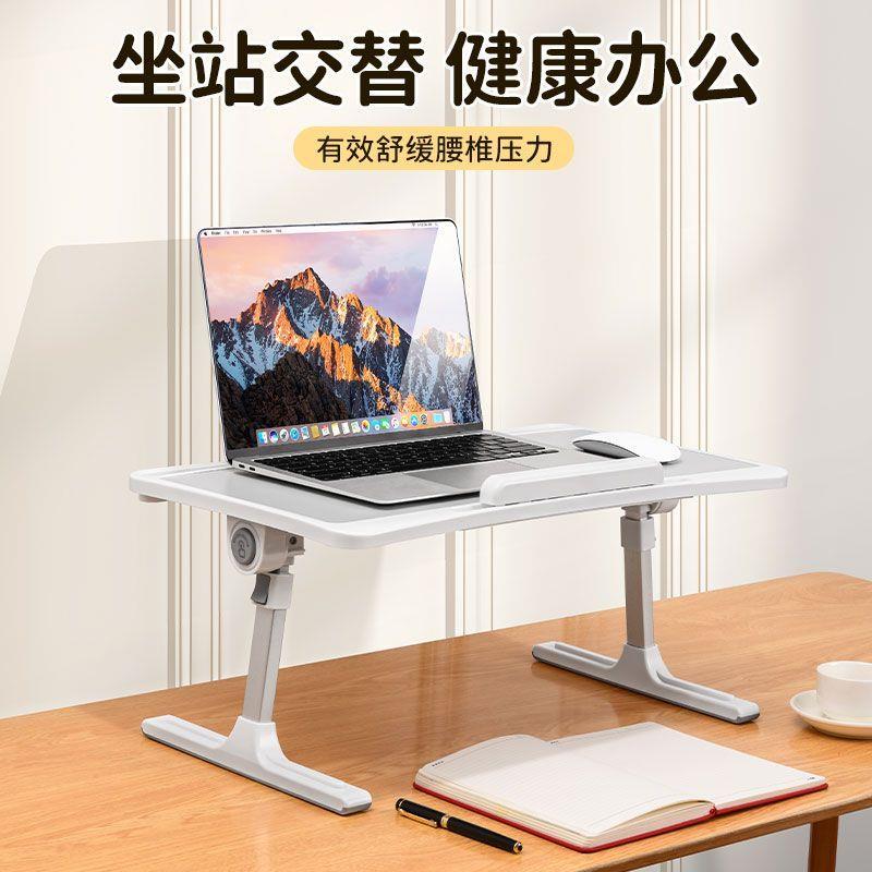 升降键盘支架鼠标桌面增
