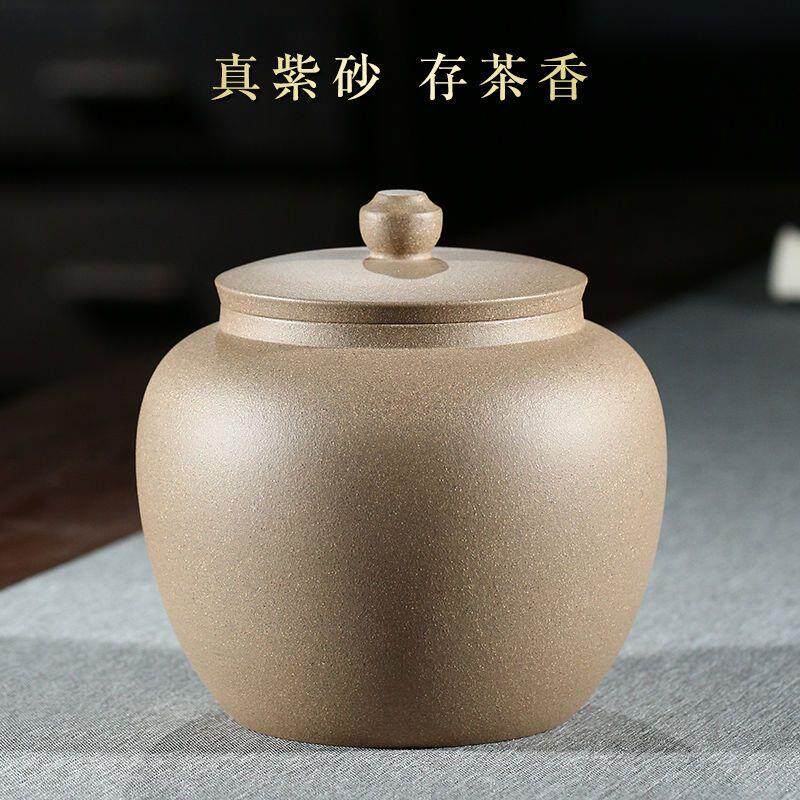 新品宜兴家用小号陶瓷密