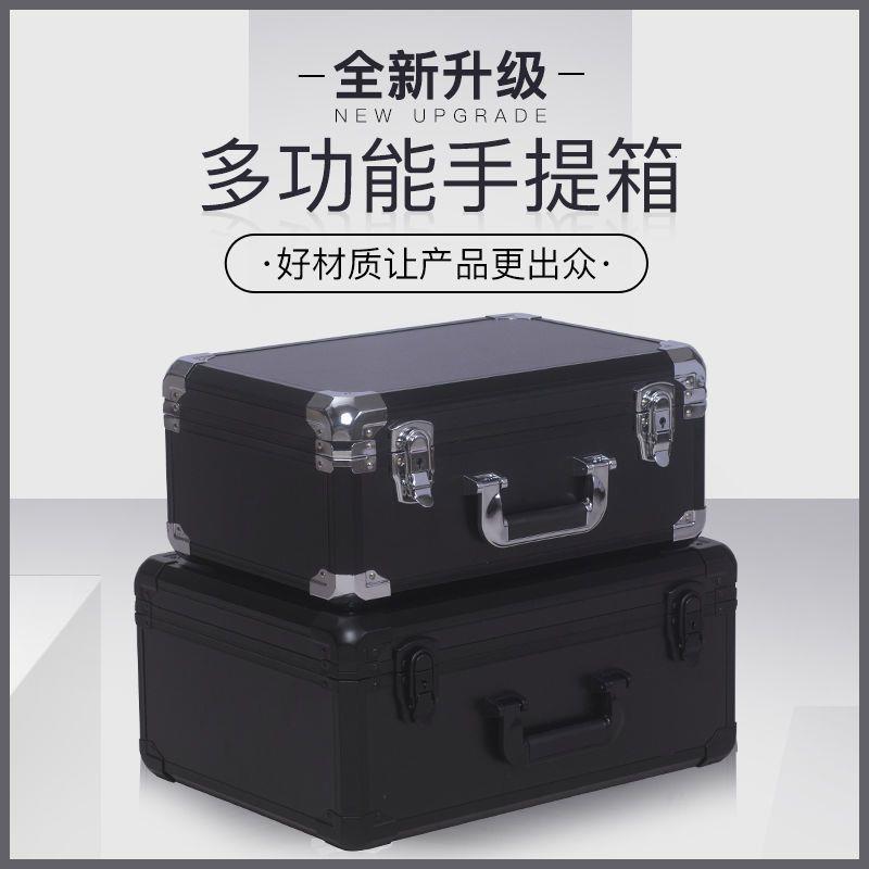 高档手提收纳整理箱多功