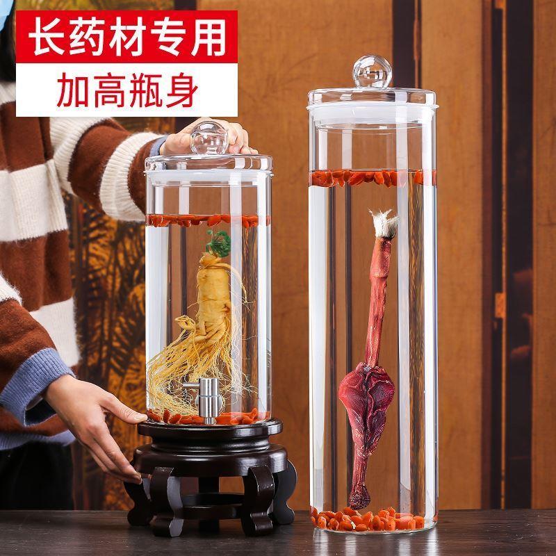 泡酒玻璃瓶带水龙头密封