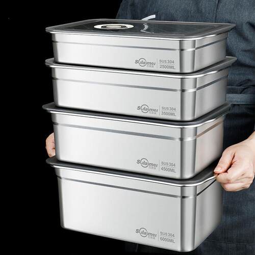 保鲜盒304食品级不锈钢水