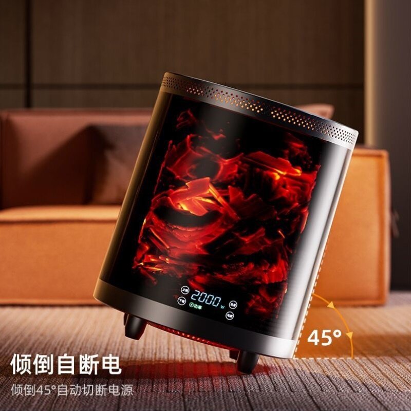 林边围炉取暖器多功能家用煮茶烧烤电暖器智能恒温电暖气烤火炉子