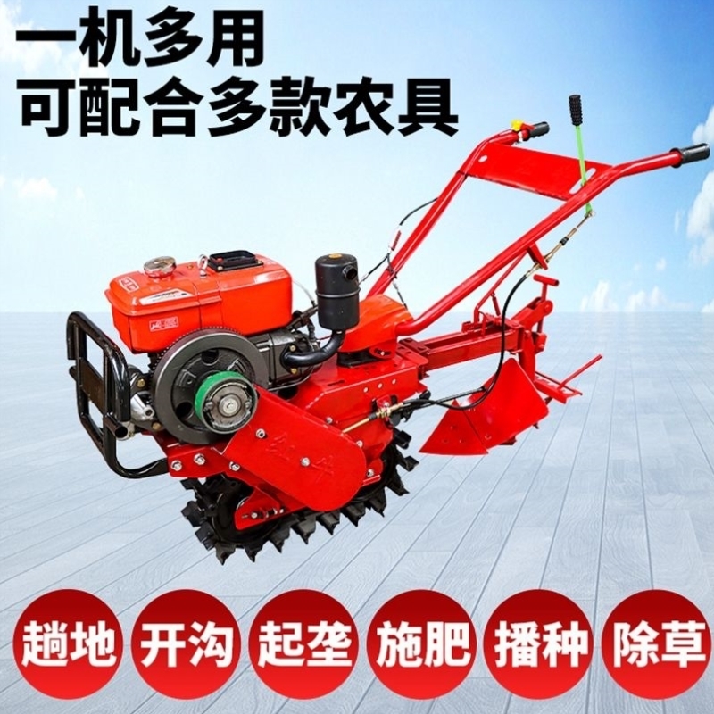新款链轨微耕机多功能升级矮架开沟松土施肥犁地机小型家用