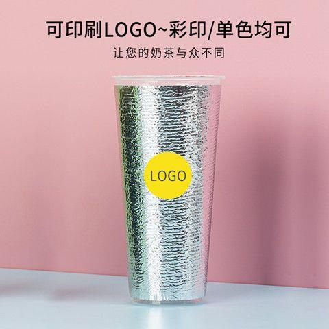 奶茶杯保温套外卖袋保冷