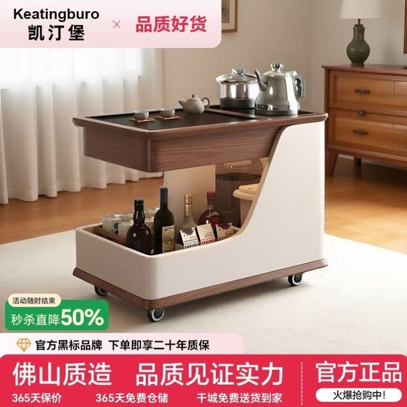 现代简约中古风可移动泡茶桌茶盘烧水侧边储物柜推车边几茶桌一体