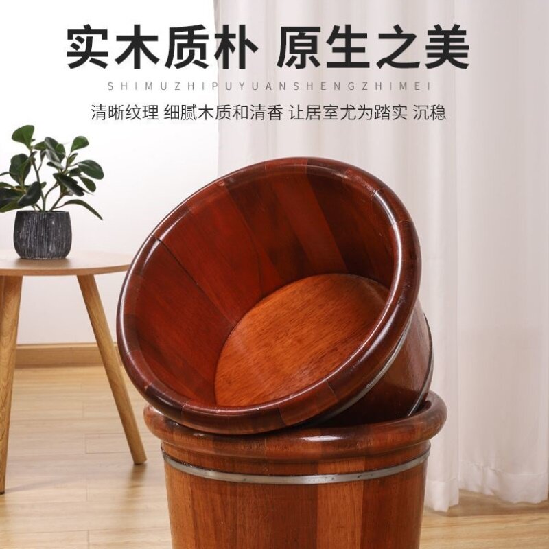 泡脚桶保温手提木桶足疗秋冬季洗脚中药实木熏蒸按摩蒸脚过膝乌浴