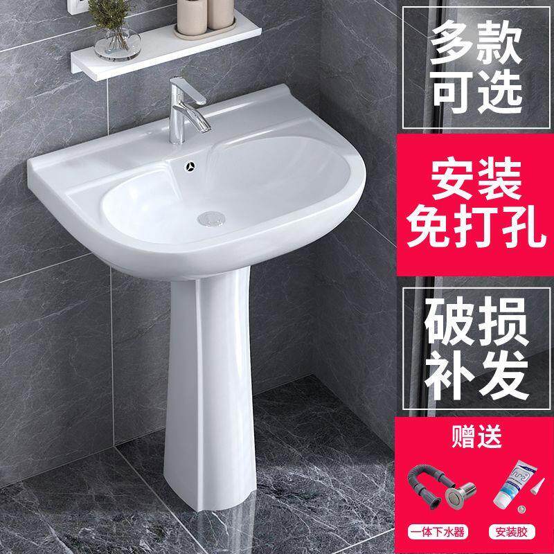 彩花立柱盆陶瓷卫生间洗