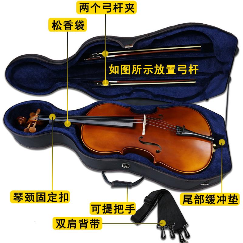 大提琴盒子琴包超轻袋箱