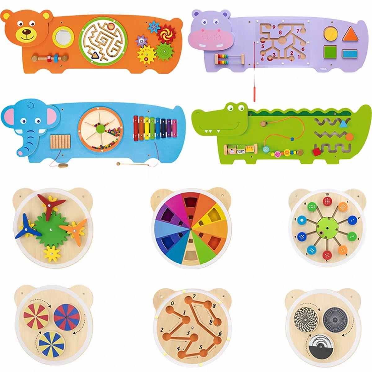 幼儿园走廊墙面玩具儿童益智早教卡通动物操作板唯嘉游戏板忙碌板
