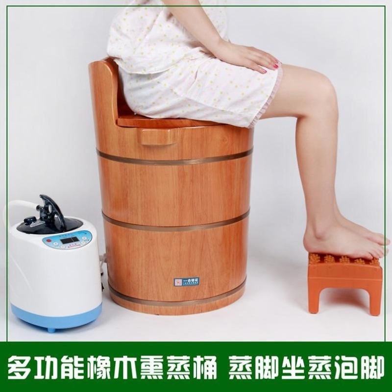 木桶泡脚桶木质洗脚足浴盆妇科熏蒸桶家用私处坐浴全身艾灸家用桶