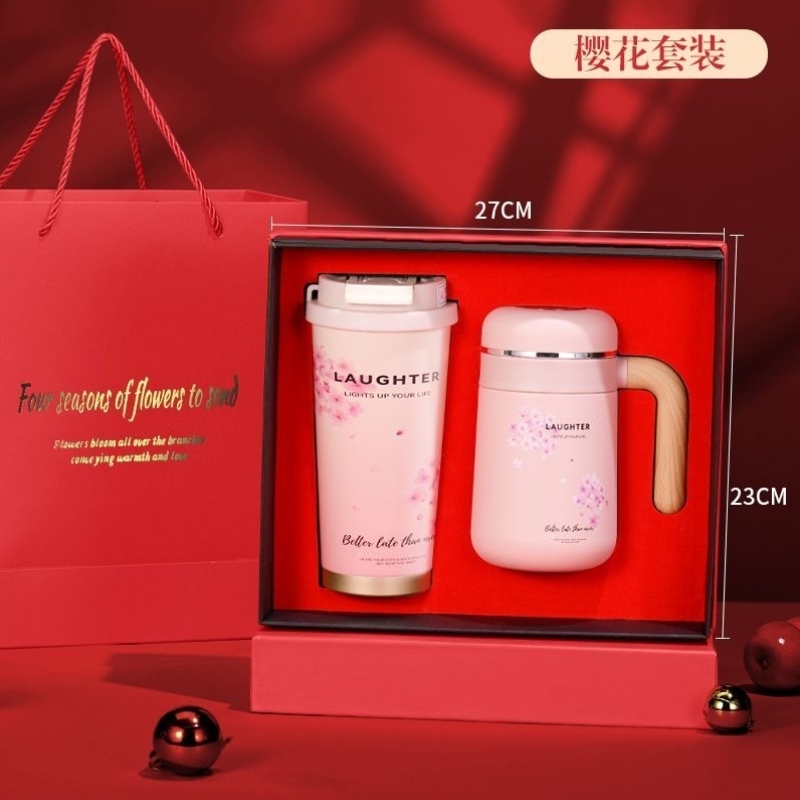 教师节礼物保温杯礼盒定制女老师实用升学宴伴手礼员工谢师纪念品