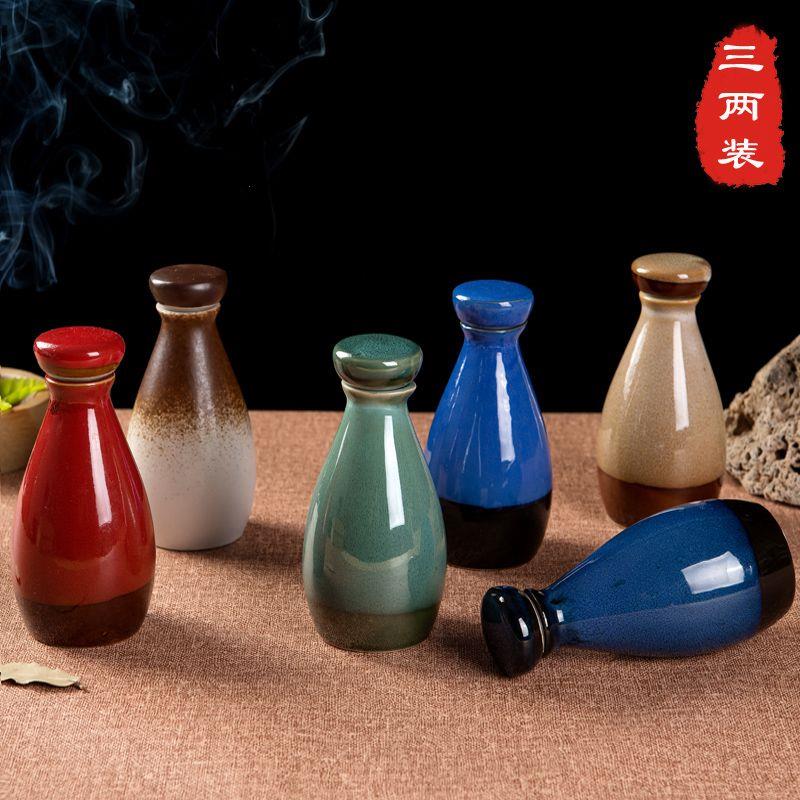 三两半斤小酒坛子酒壶陶