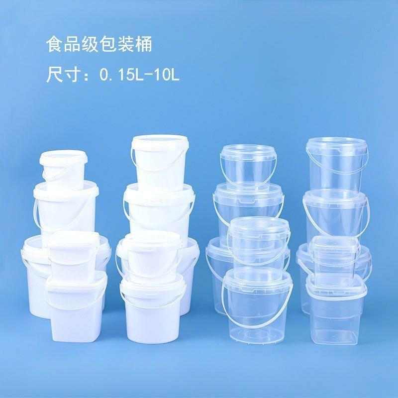 手提塑料水桶奶茶杯手工