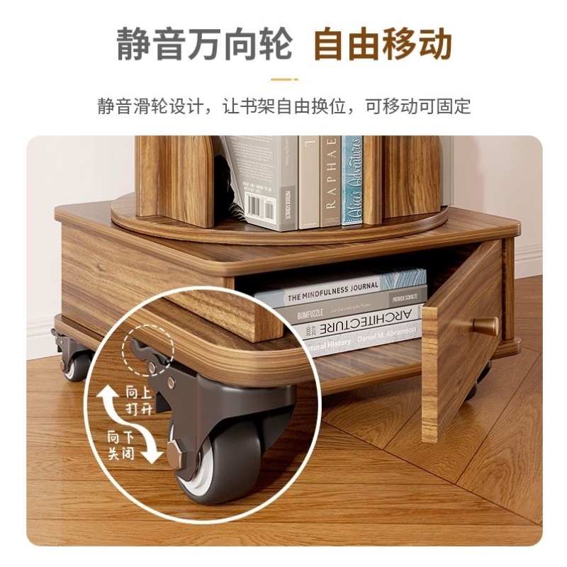 旋转书架360度带轮可移动客厅书柜落地多层置物架家用学生收纳柜