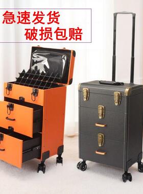 纹绣工具箱拉杆收纳大容