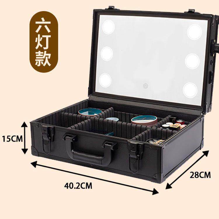 化妆师专用跟妆箱便携业