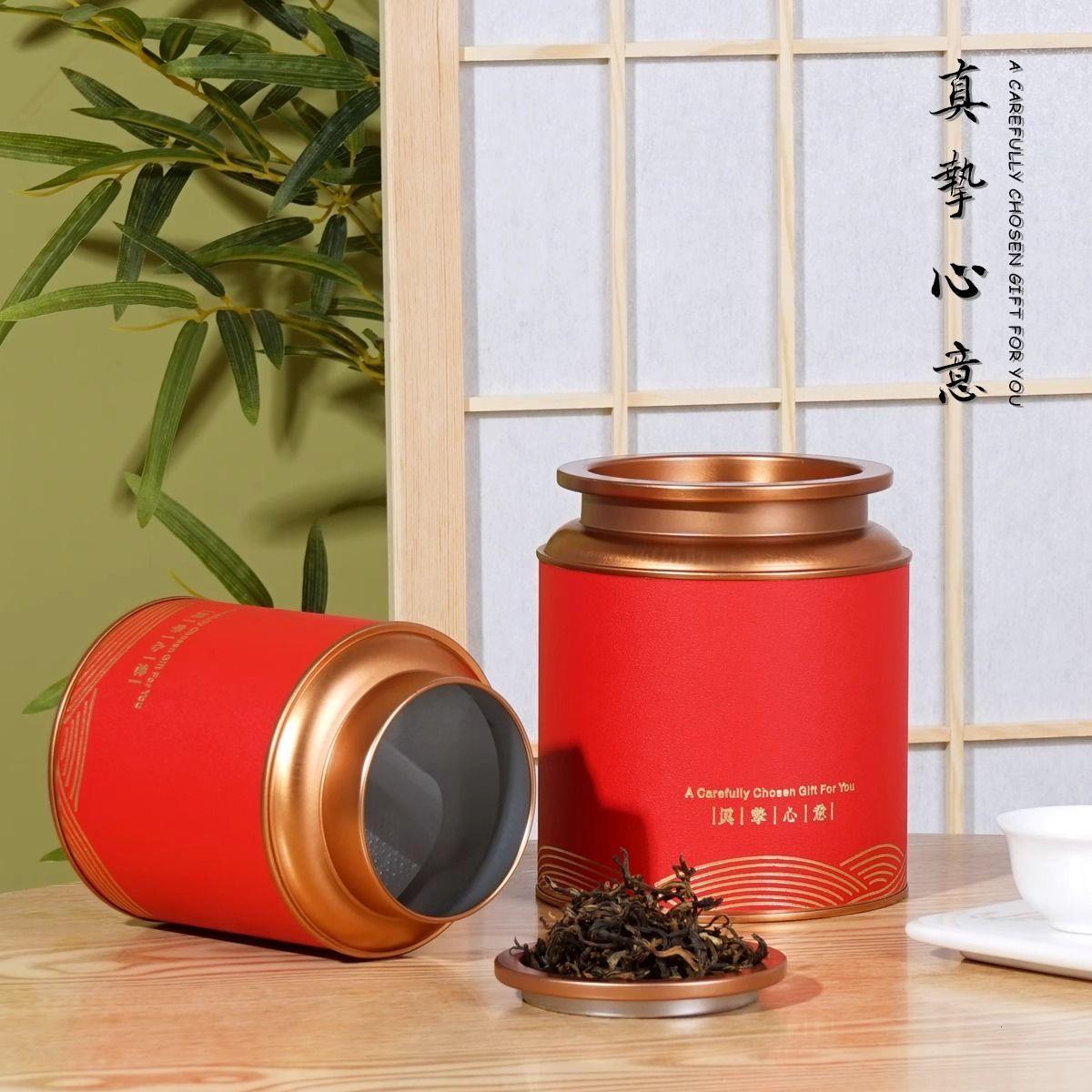 金属密封铁盒通用绿茶红
