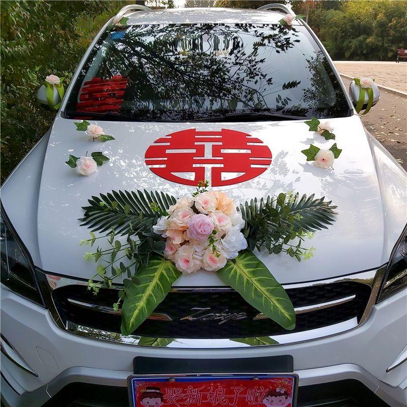 新中式婚车装饰套装红橘