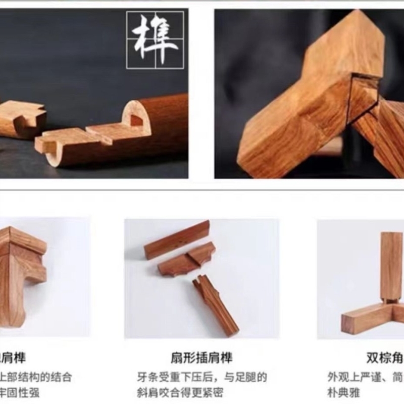 花梨木凳子方凳中式家用换鞋红木实木矮凳四方客厅茶几板凳28公分