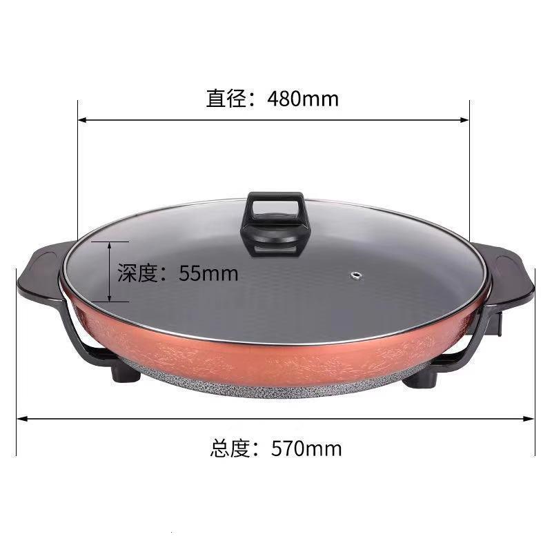 加大号电煎锅单面家用加