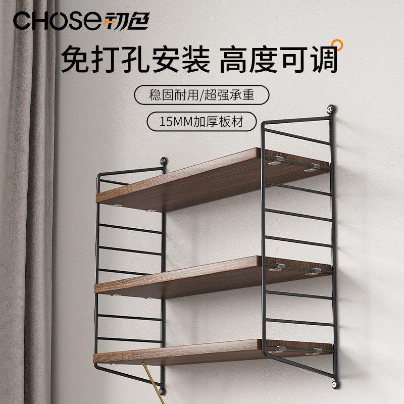 铁艺墙上置物架打孔壁挂
