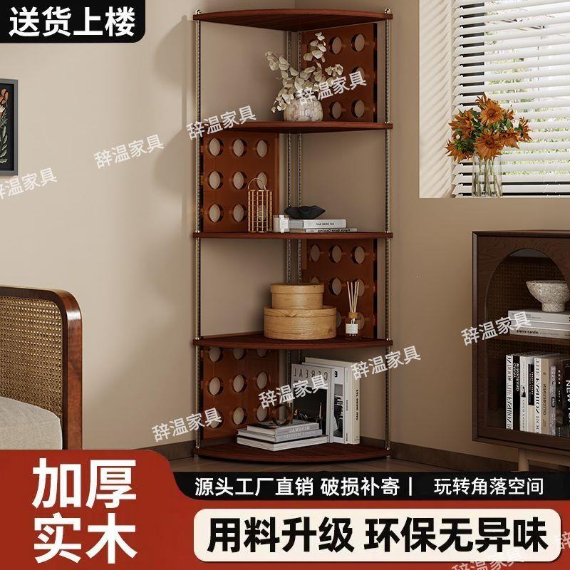 中古风香杉木实木墙角转