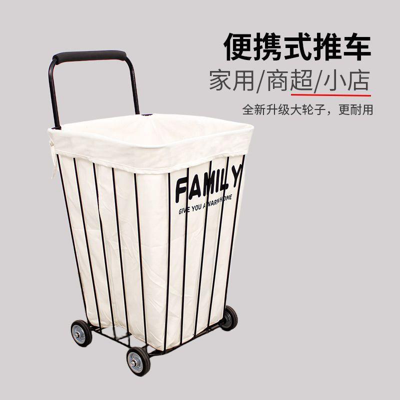 北欧风铁艺置物架落地推